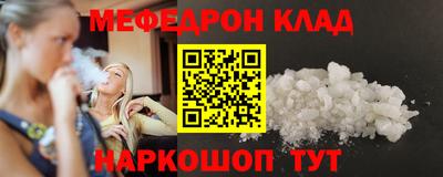 дистиллят марихуана Конаково