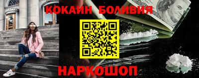 дистиллят марихуана Конаково