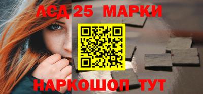 дистиллят марихуана Конаково