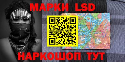 мефедрон Комсомольск-на-Амуре