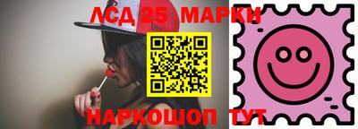 MDMA Коммунар