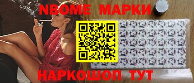 MDMA Коммунар