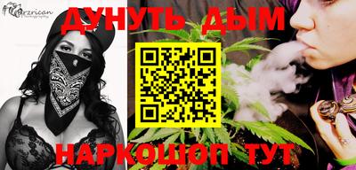 MDMA Коммунар