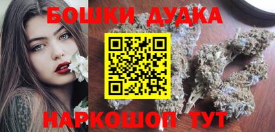 MDMA Коммунар