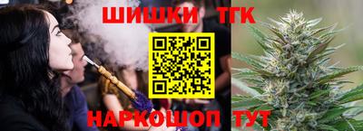 MDMA Коммунар