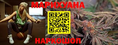 мефедрон Комсомольск-на-Амуре