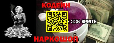 MDMA Коммунар