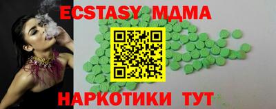 дистиллят марихуана Конаково