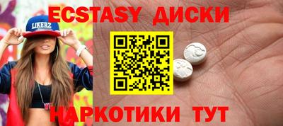 дистиллят марихуана Конаково