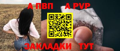 дистиллят марихуана Конаково