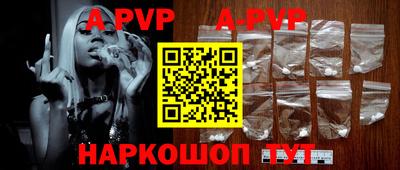 MDMA Коммунар