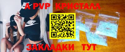 дистиллят марихуана Конаково