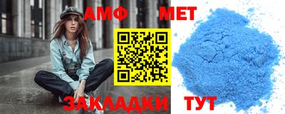 дистиллят марихуана Конаково