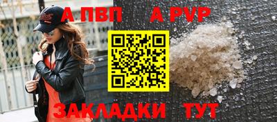 дистиллят марихуана Конаково