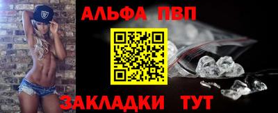 MDMA Коммунар