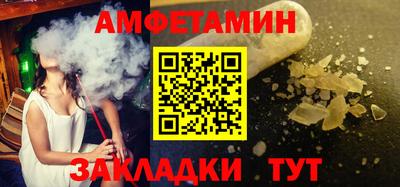 дистиллят марихуана Конаково