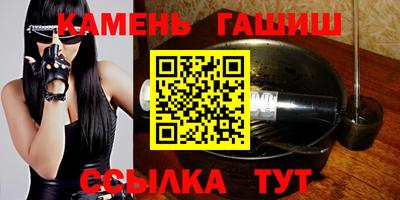 дистиллят марихуана Конаково