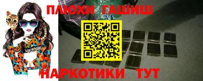 MDMA Коммунар