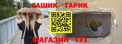 дистиллят марихуана Конаково