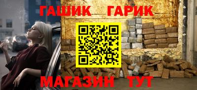 дистиллят марихуана Конаково