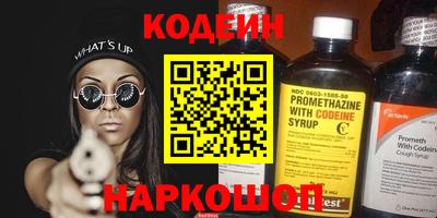 MDMA Коммунар
