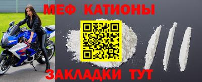 MDMA Коммунар