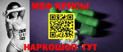 дистиллят марихуана Конаково